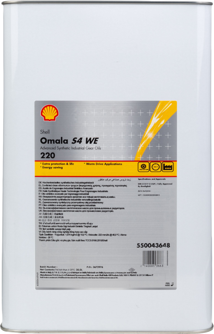 Shell Omala S4 WE 220, 20 lt